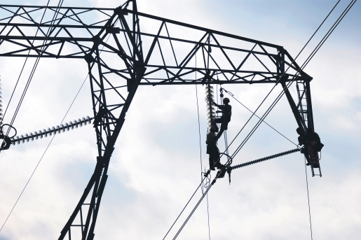 Facturi mai mici la electricitate