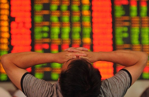 Ședințe bursiere suspendate