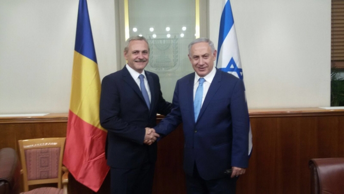 Liviu Dragnea, in vizita in Israel