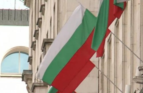 Raport de țară defavorabil pentru Bulgaria (audio)