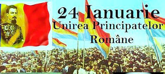 (Audio) Unirea- sarbatorita la Muzeul Viticulturii