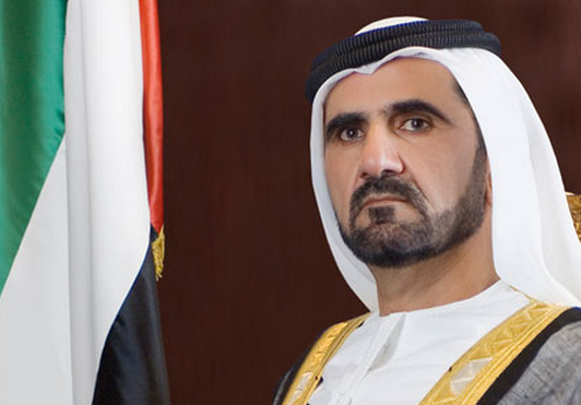 Emiratele Arabe Unite vor infiinta ministerele fericirii si tolerantei