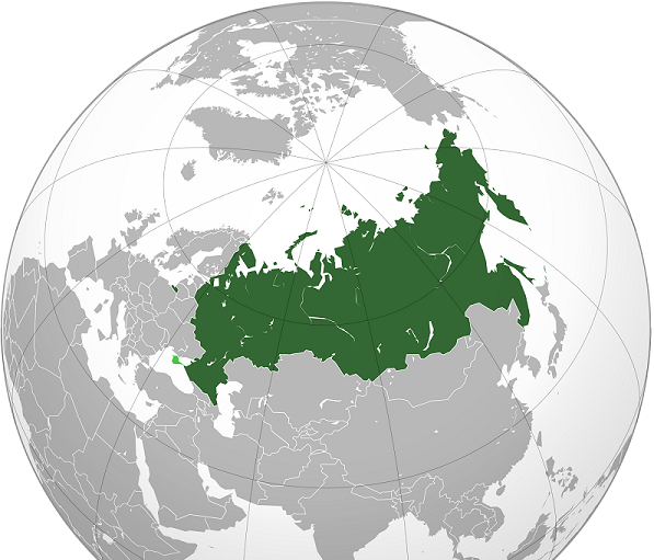 Atlas cu peninsula Crimeea in componenta Rusiei, editat in Cehia