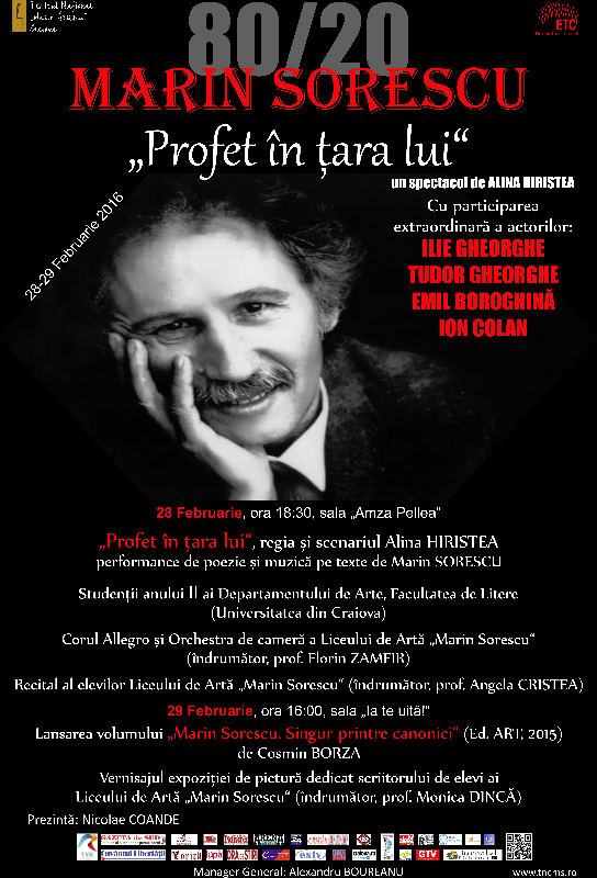 Omagiu lui Marin Sorescu la Teatrul National din Craiova