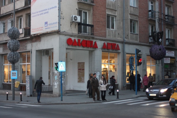 Vernisaj la Galeria Arta Craiova (fotoreportaj)