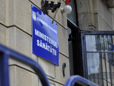 Romania, ferita de o epidemie cu virusul AH1N1