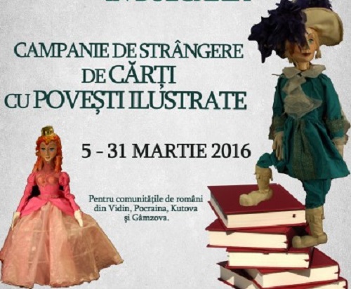 Caravana teatrului şi folclorului românesc în Bulgaria