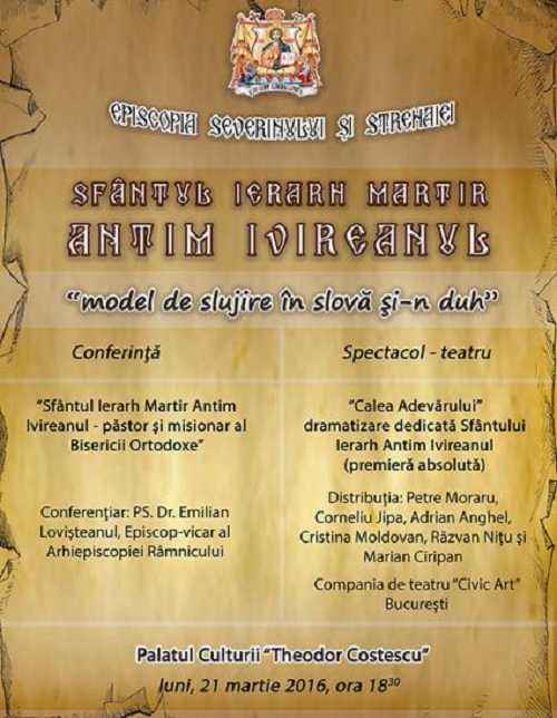 Conferinţă pastoral misionară de primavară-vară