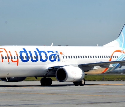 Accident aviatic în Rusia (audio)