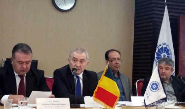 Forum economic româno-iranian (audio)