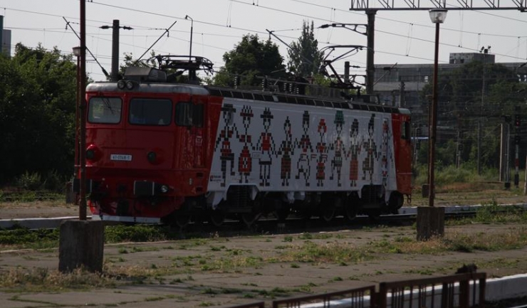 Martisoare pentru calatoare in Gara din Craiova!