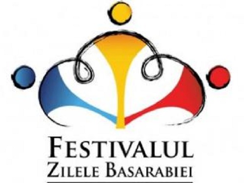 Festivalul Zilele Basarabiei (audio)