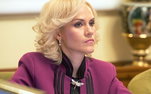 Gabriela Firea candidează la Primăria Capitalei (audio)