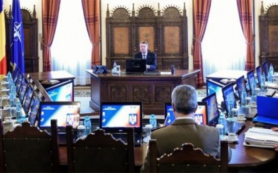 Azi a avut loc ședința CSAT