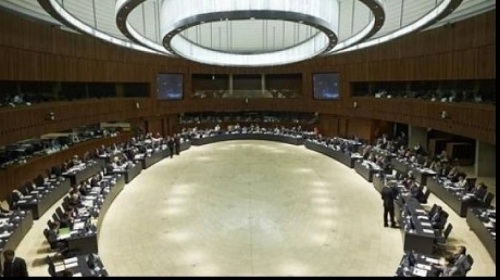Liderii europeni se reunesc la Bruxelles (audio)