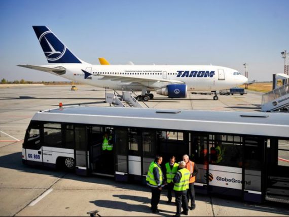 Metrou și tren până la Otopeni