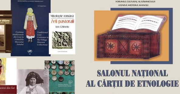 Salonul Naţional al Cărţii de Etnologie