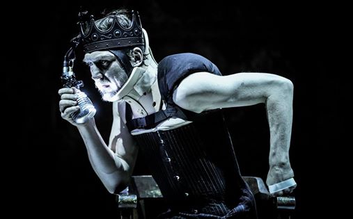 Minutul Shakespeare (audio)