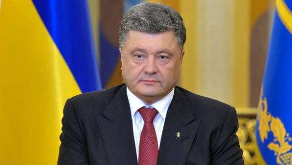 Ukrainian President Petro Poroshenko pays an official visit to Romania