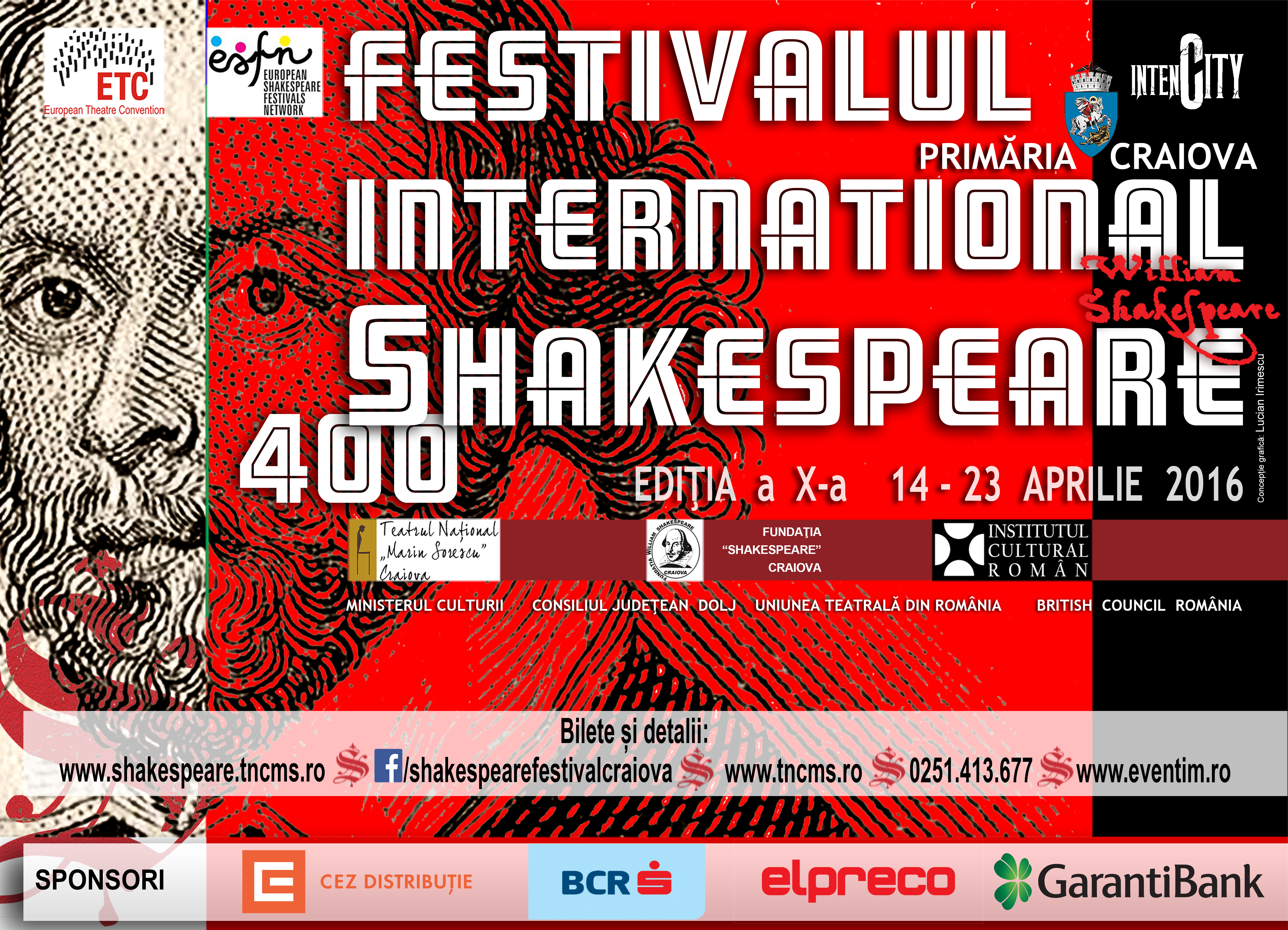 Minutul Shakespeare (audio)