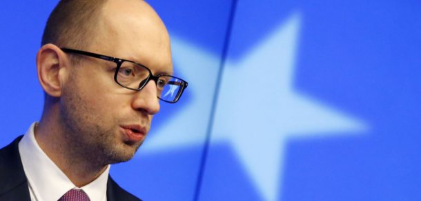 Arseni Yaţeniuk a demisionat (audio)