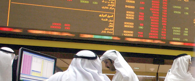 Fondul Arabiei Saudite caută bancheri seniori de top