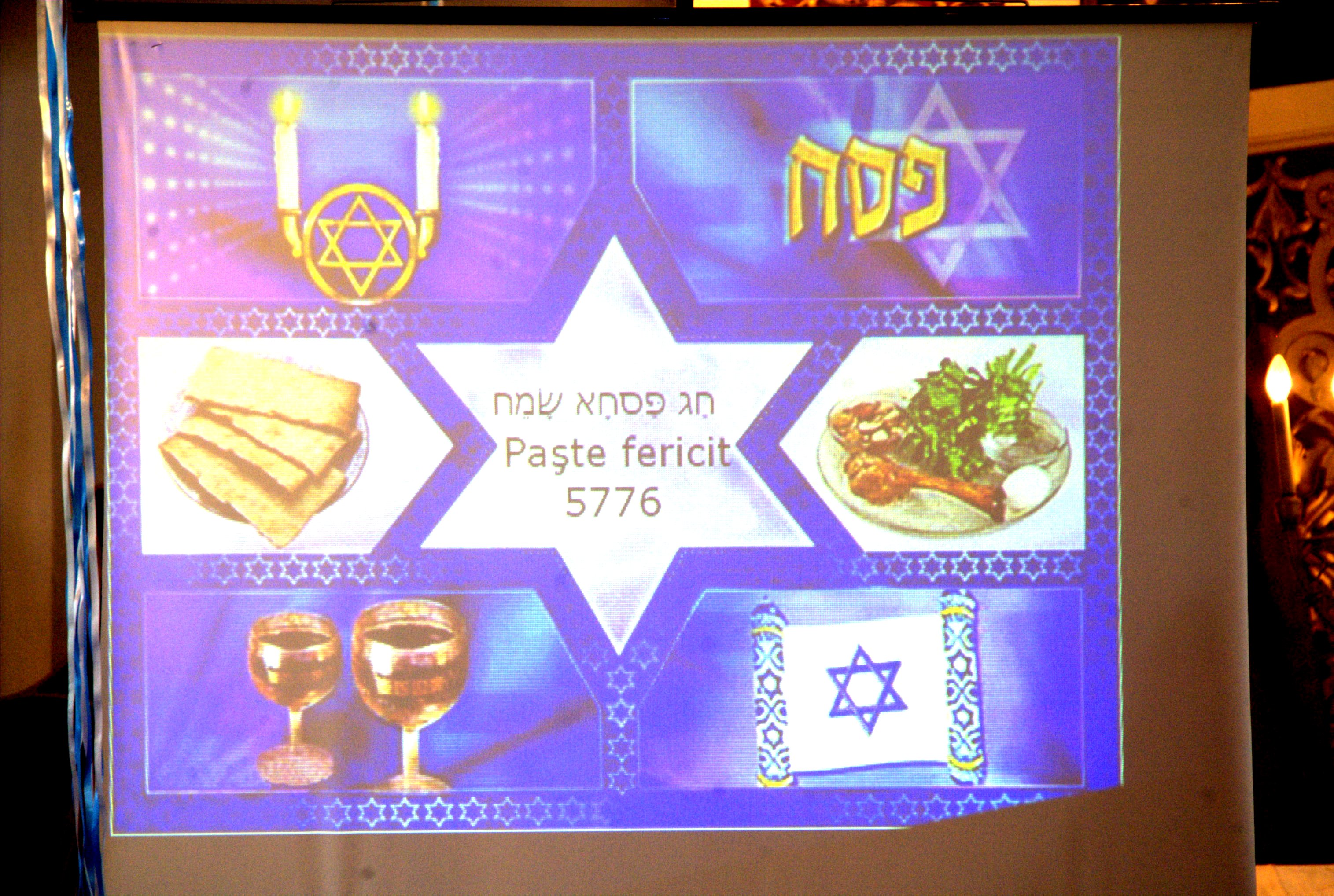 Hag Sameah Pesah, 5776 !