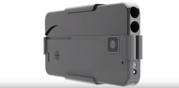 Cel mai periculos „telefon” din lume