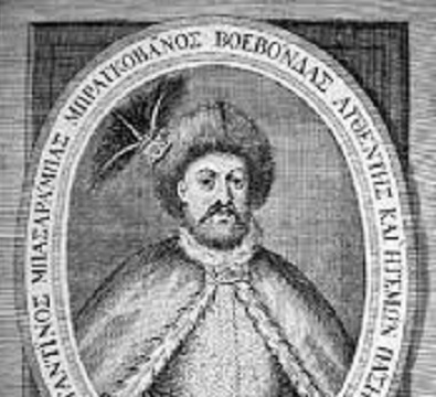 Strada Constantin Brâncoveanu