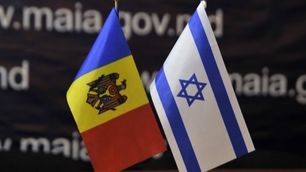 Reacția Ambasadei Israelului in urma anchetei DIICOT