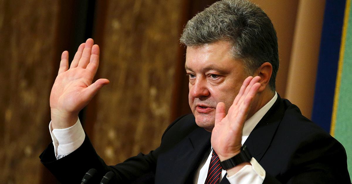 Iulia Timosenko – propunere de ancheta pentru implicarea lui Petro Porosenko in „Panama Papers”