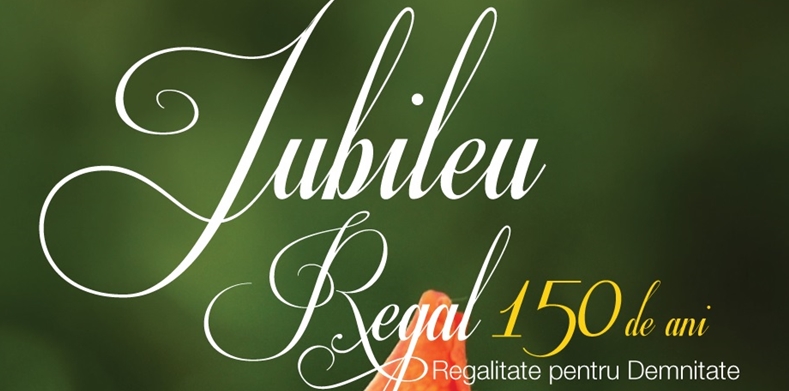 Concert la 150 de ani de la fondarea Dinastiei Romane
