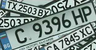 Tot mai greu cu bulgăroaicele