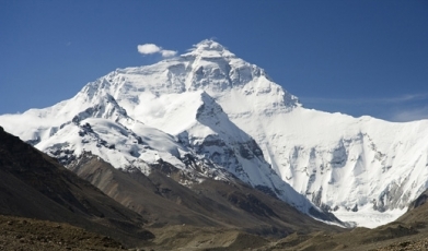 Everest nu mai este cel mai înalt munte din lume