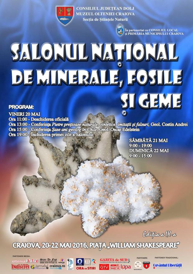 Salonul Naţional de Minerale, Fosile şi Geme