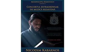 Concert de muzică bizantină