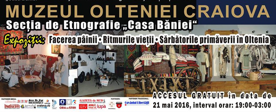 (Audio) Record de vizitatori la Noaptea Muzeelor