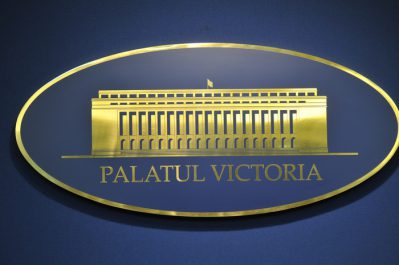 Reuniune cvadrilaterală la nivel înalt România-Bulgaria-Grecia-Serbia