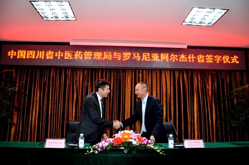 Cooperare medicală la Mioveni