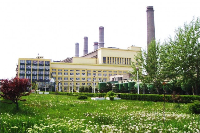 300 de salariați CET Govora vor fi disponibilizați