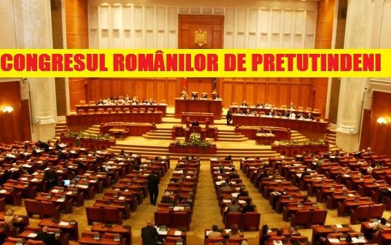 Congres al românilor de pretutindeni (audio)