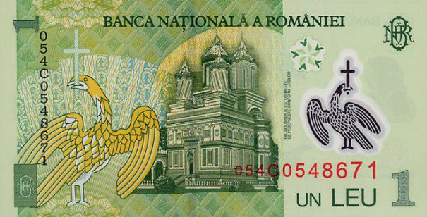 Leul s-a apreciat în raport cu valutele europene