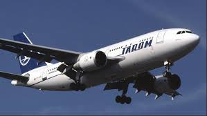TAROM ia în calcul anularea zborului de la 16:25 către aeroportul Ataturk