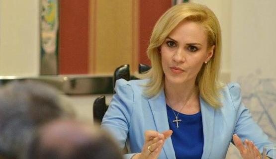 Spitalele, optimizate din punct de vedere seismic