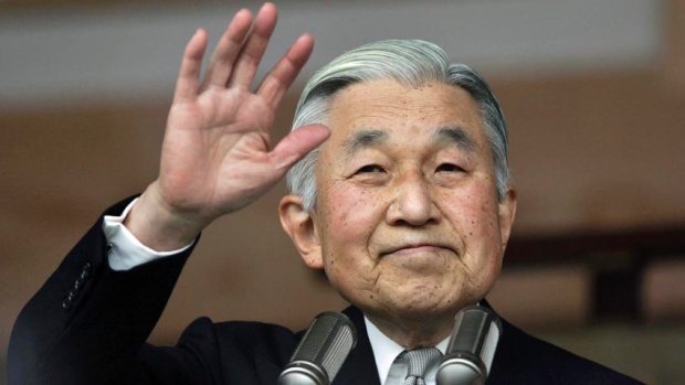 Împăratul Akihito se retrage!