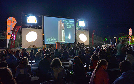Festivalul Internaţional de Film Independent „Anonimul” (audio)