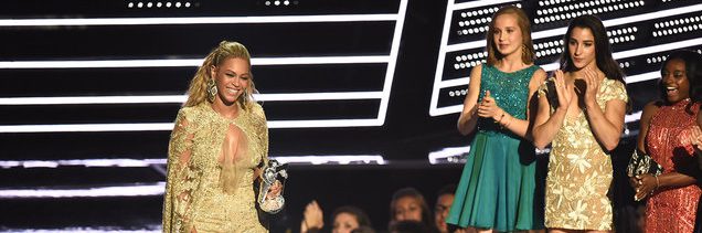 Beyonce este cea mai premiata artista din lume. A intrecut-o pe Madonna!