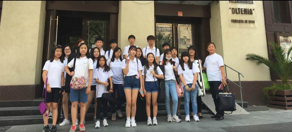 (Audio) Artisti coreeni, in concert la Filarmonica Oltenia