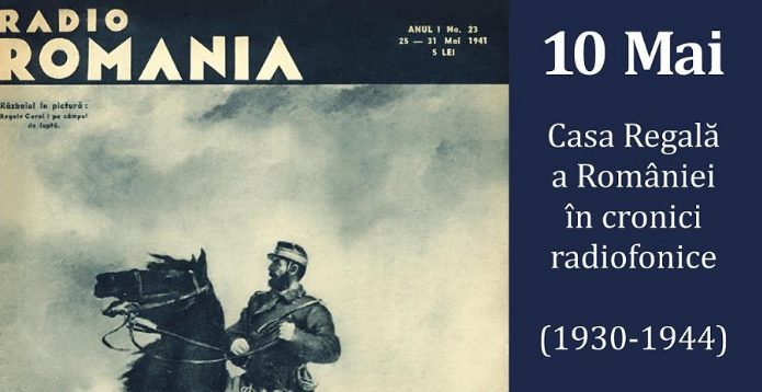 Povestea Radio România a început cu binecuvântarea Casei Regale