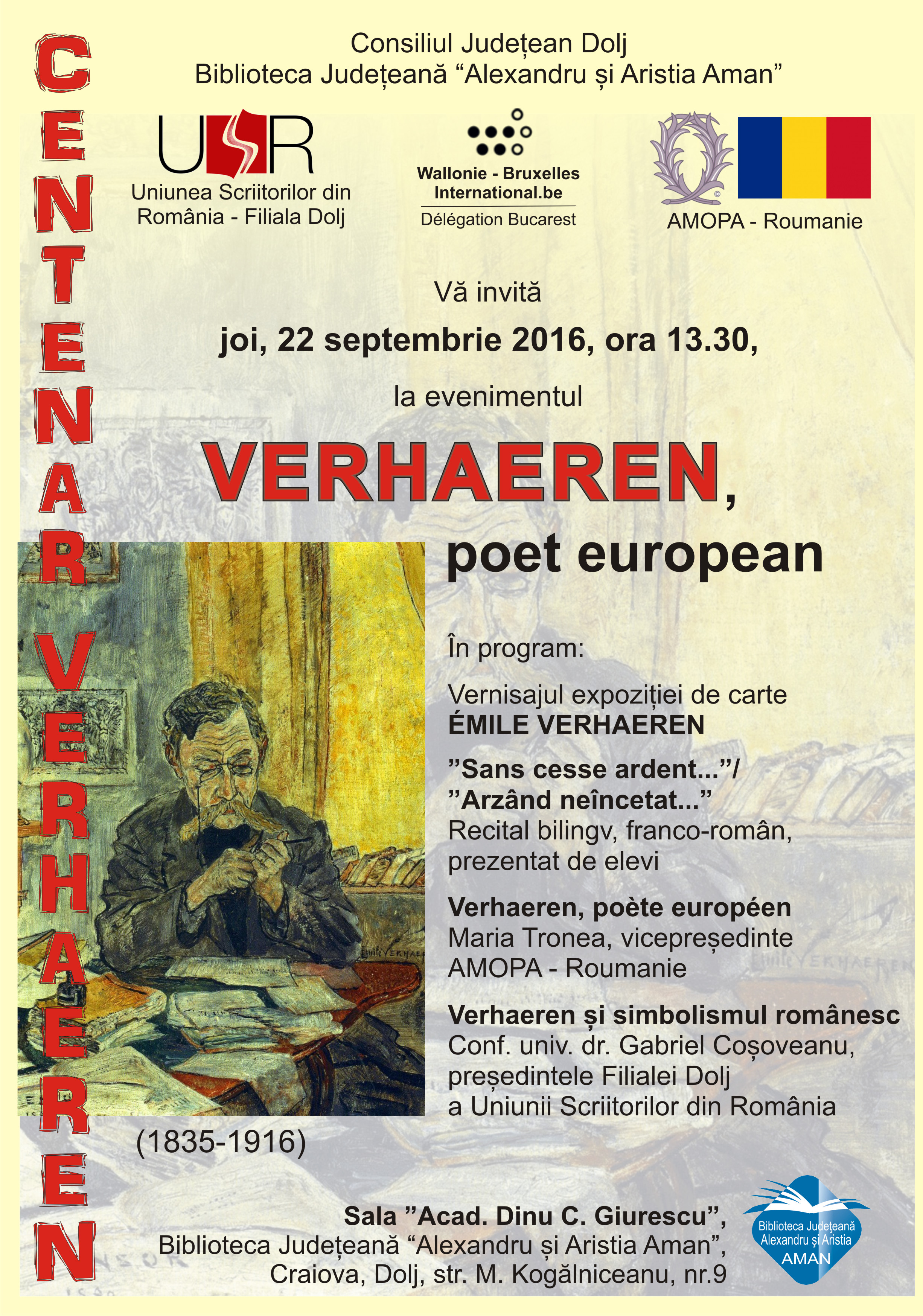 Verhaeren și simbolismul românesc